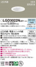 Panasonic 饤 LGD3022NLE1