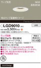 Panasonic ������饤�� LGD9010