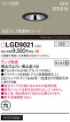 Panasonic ������饤�� LGD9021