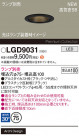 Panasonic ������饤�� LGD9031