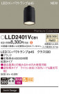 Panasonic ���� LLD2401VCB1