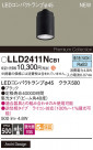Panasonic ���� LLD2411NCB1