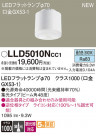 Panasonic ���� LLD5010NCC1