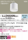 Panasonic ���� LLD5020NCC1
