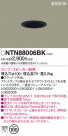 Panasonic 饤 NTN88006BK