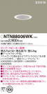 Panasonic 饤 NTN88006WK