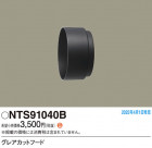 Panasonic ¾° NTS91040B