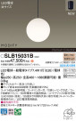 Panasonic ڥ SLB15031B