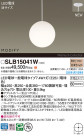 Panasonic ڥ SLB15041W