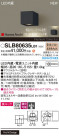 Panasonic ֥饱å SLB80635LB1