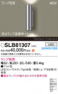 Panasonic ֥饱å SLB81307
