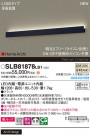 Panasonic ֥饱å SLB81878LB1