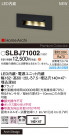 Panasonic ֥饱å SLBJ71002