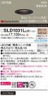 Panasonic 饤 SLD1031LLB1