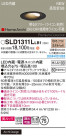 Panasonic 饤 SLD1311LLB1