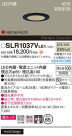 Panasonic ƥꥢ饤 SLR1037VLE1