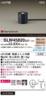 Panasonic ƥꥢ饤 SLW45820LE1