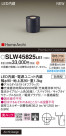 Panasonic ƥꥢ饤 SLW45825LE1