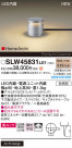 Panasonic ƥꥢ饤 SLW45831LE1