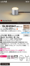 Panasonic ƥꥢ饤 SLW45941LE1