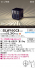 Panasonic ƥꥢ饤 SLW46003