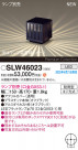 Panasonic ƥꥢ饤 SLW46023