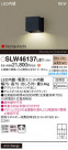 Panasonic ƥꥢ饤 SLW46137LE1