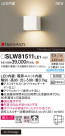 Panasonic ƥꥢ饤 SLW81511LE1