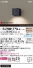 Panasonic ƥꥢ饤 SLW81573LE1
