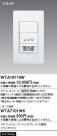 Panasonic ɥХ󥹣ɼǮռưӣסʣϩб˥ޥåȣ WTA18119W