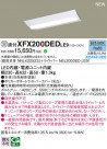 Panasonic ١饤 XFX200DEDLE9