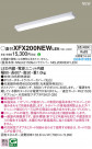 Panasonic ١饤 XFX200NEWLE9