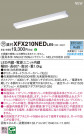 Panasonic ١饤 XFX210NEDLE9