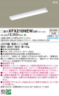 Panasonic ١饤 XFX210NEWLE9