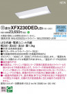 Panasonic ١饤 XFX230DEDLE9