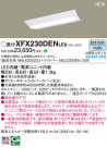 Panasonic ١饤 XFX230DENLE9