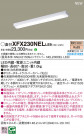 Panasonic ١饤 XFX230NELLE9