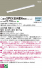 Panasonic ١饤 XFX430NENRC9