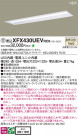 Panasonic ١饤 XFX430UEVRC9