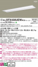 Panasonic ١饤 XFX430UEWRC9
