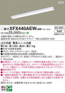 Panasonic ١饤 XFX440AEWLE9