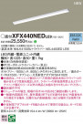 Panasonic ١饤 XFX440NEDLE9