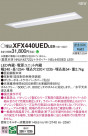 Panasonic ١饤 XFX440UEDLE9
