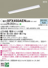 Panasonic ١饤 XFX450AENLE9