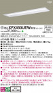 Panasonic ١饤 XFX450UEWRC9