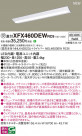 Panasonic ١饤 XFX460DEWRC9