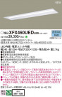 Panasonic ١饤 XFX460UEDLE9