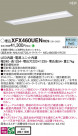 Panasonic ١饤 XFX460UENRC9