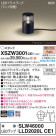 Panasonic ƥꥢ饤 XSZW3001CE1
