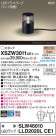 Panasonic ƥꥢ饤 XSZW3011CE1